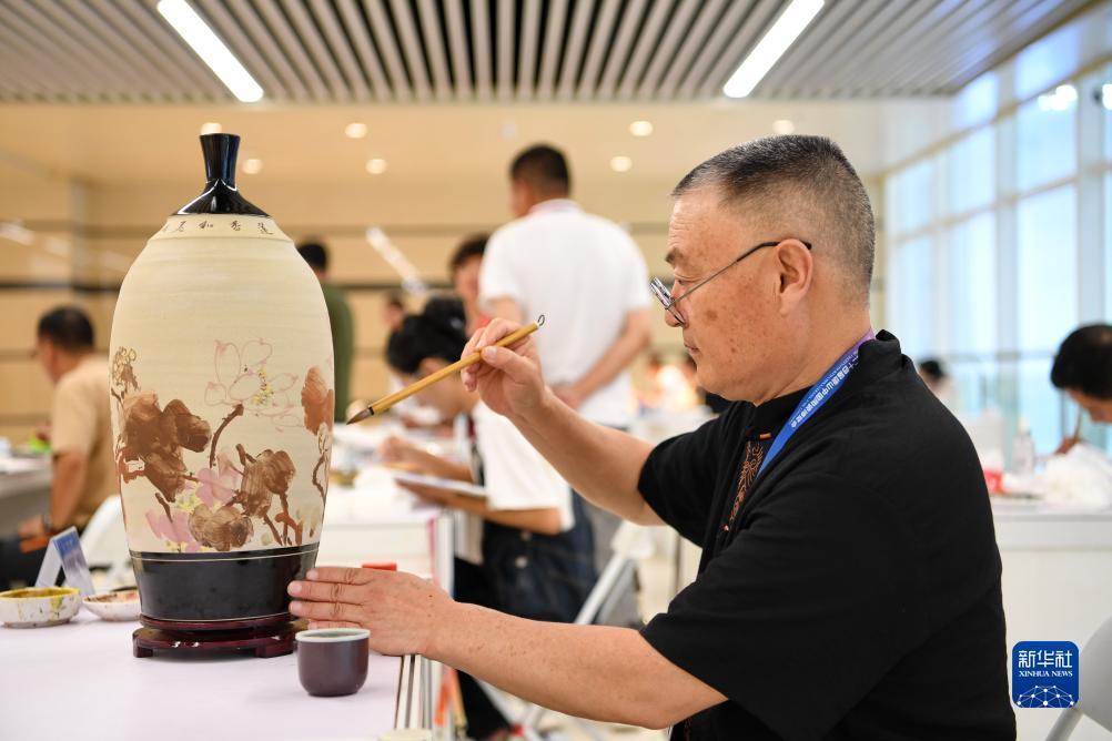 威尼斯欢乐娱人城官网